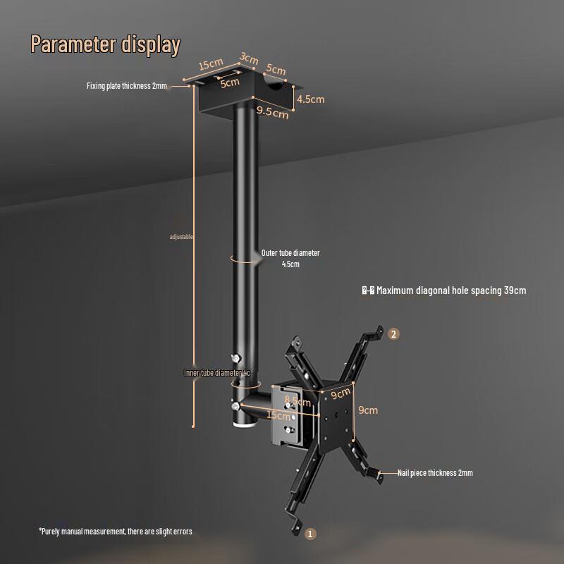 CINE Z156 Versatile Projector Mount