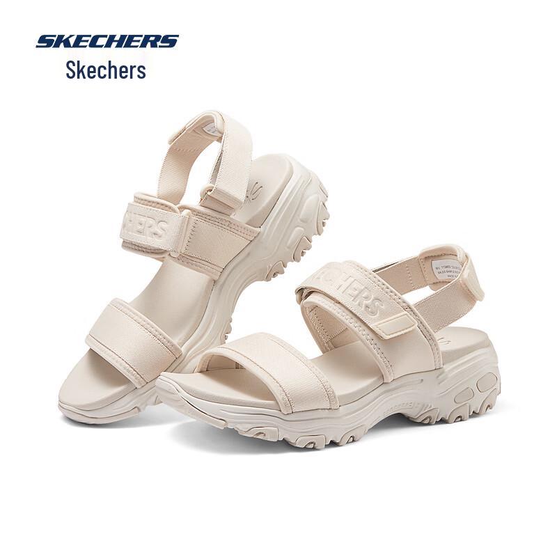 Skechers Women's Summer Retro Casual Sandals (119853)
