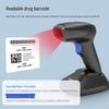 Comet EP-8800D Wireless 1D/2D Barcode Scanner