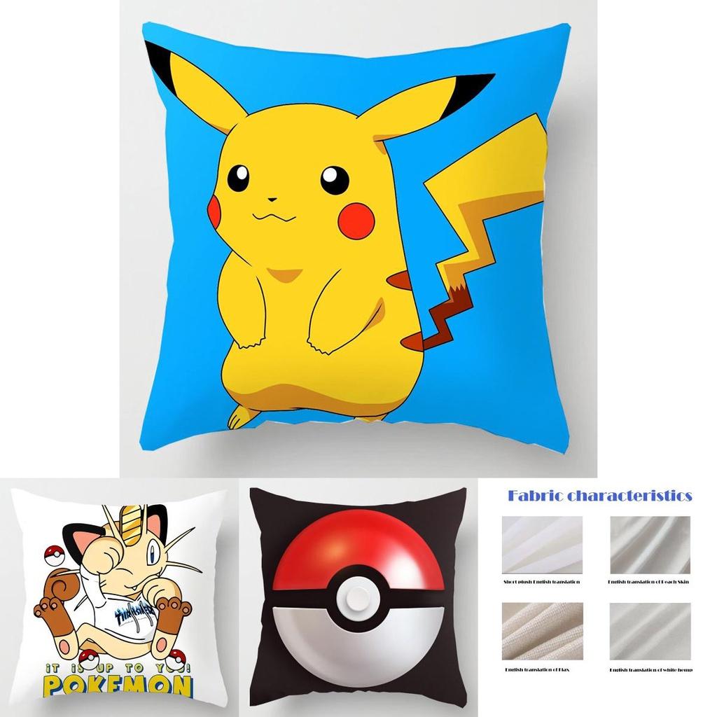 Bezaubernder Pokémon Kissenbezug für weichen und kuscheligen dekorativen Kissenbezug