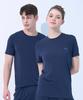 Fresh Comfortable Homewear Top Navy PMUKTCP02/69 [Shipped from Korea] 100% Authentic