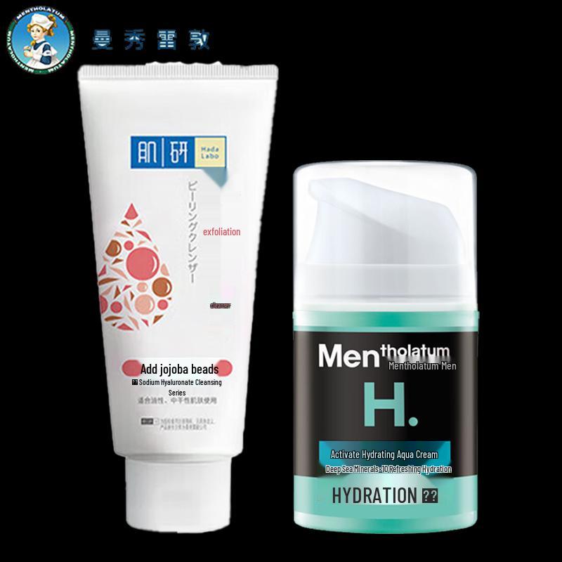 

Mentholatum Hada Labo Hydrating Cleanser & Cream Set