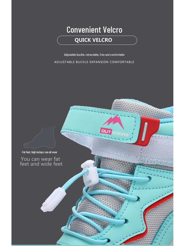 Kids' Non-slip Hiking & Running Shoes - Autumn/Winter Trend