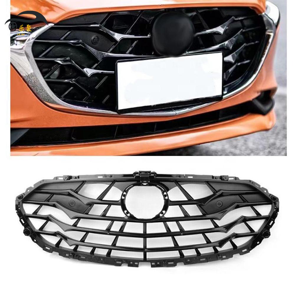 Mazda 3 Axela Frontgrill Lufteinlass Gitterabdeckung (2020-2022)