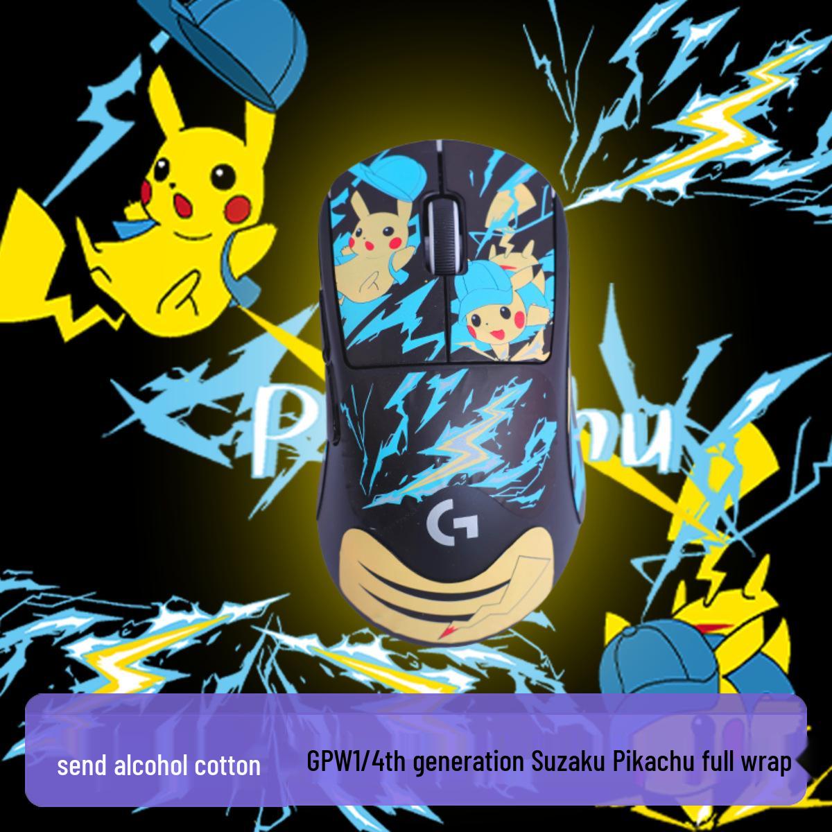 

Bullshit King GPW Gen 1-4 Suzaku Hawkeye Rhombus/Snowflake/Gengar Anti-Slip Pad