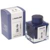 Sailor Fountain Pen Pigment Bottled Ink 50ml Blue-Black 13-2002-242
