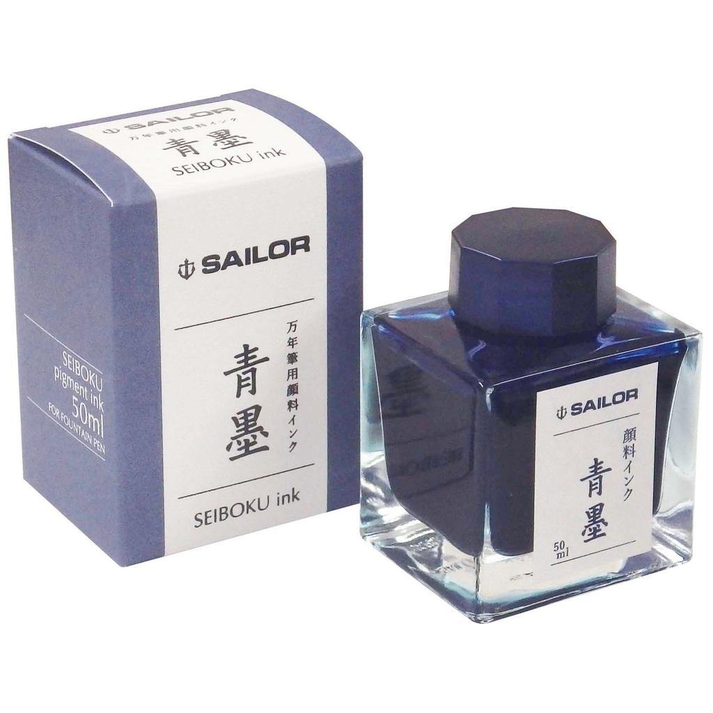Sailor Fountain Pen Pigment Bottled Ink, Blue Ink, 50ml, 13-2002-242