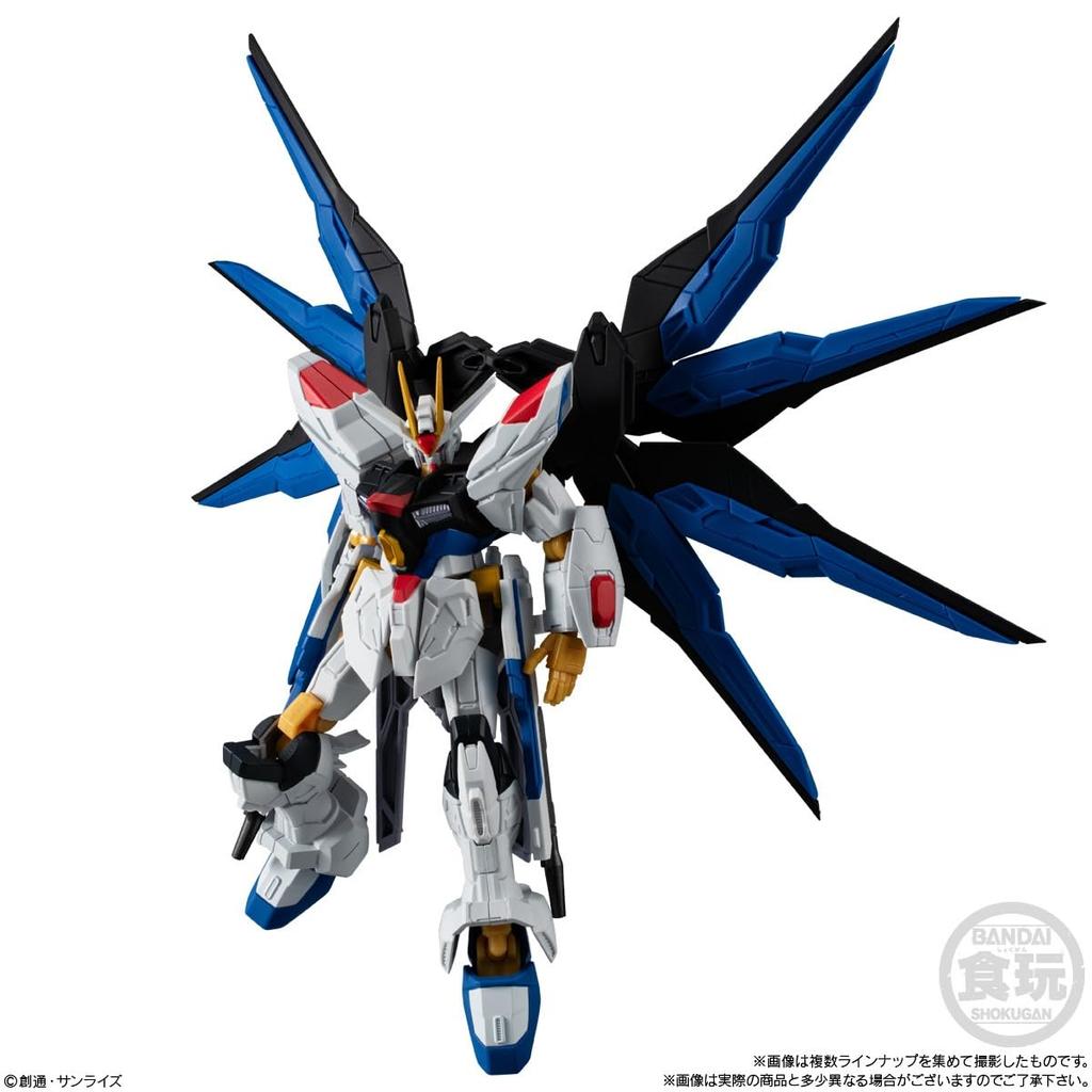 Mobile Suit Gundam G Frame FA 08 Box 12-Pack (Candy Toy)
