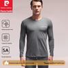 Men's Cotton Thermal Underwear Set