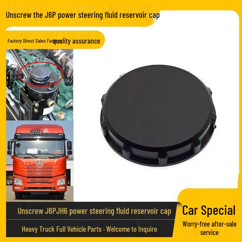 Jiefang J6P/JH6 Steering Gear Oil Tank Cap Standard