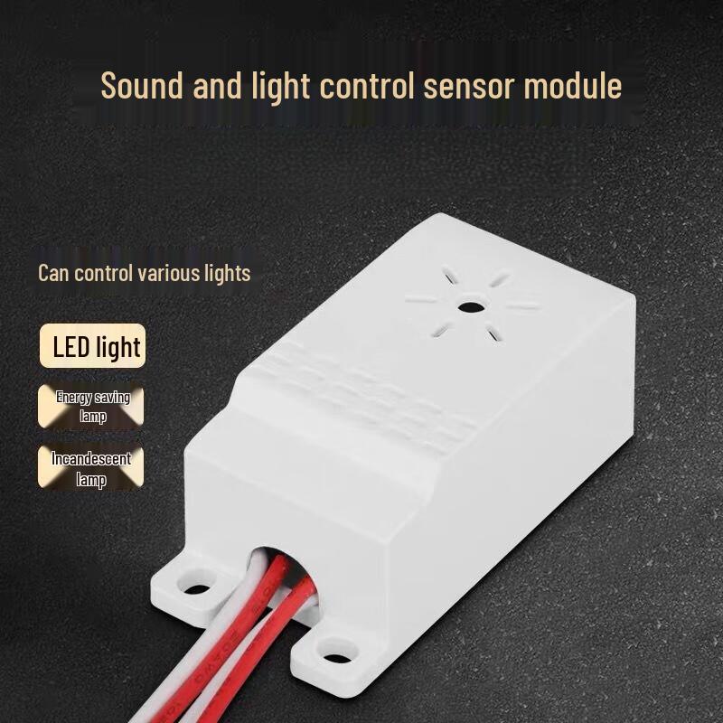 Zhuoma Sound & Light Control LED Sensor Module