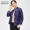 XueZhongFei Women's Lightweight Duck Down Liner Jacket