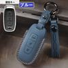 ZANEKO New X-Trail Key Case Compatible with Nissan Aria Sakura Key Cover New Serena