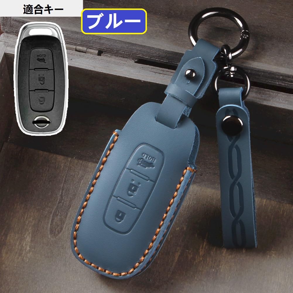 ZANEKO New X-Trail Key Case Compatible with Nissan Aria Sakura Key Cover New Serena