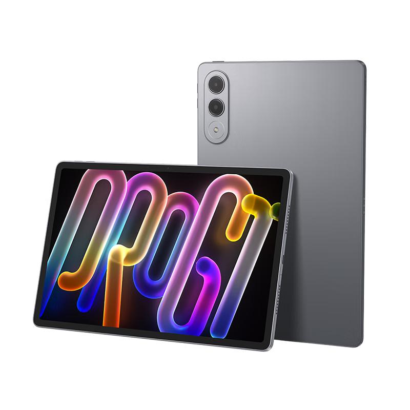 Lenovo Xiaoxin Pad Pro GT 11.1-inch AI Tablet (CN version)