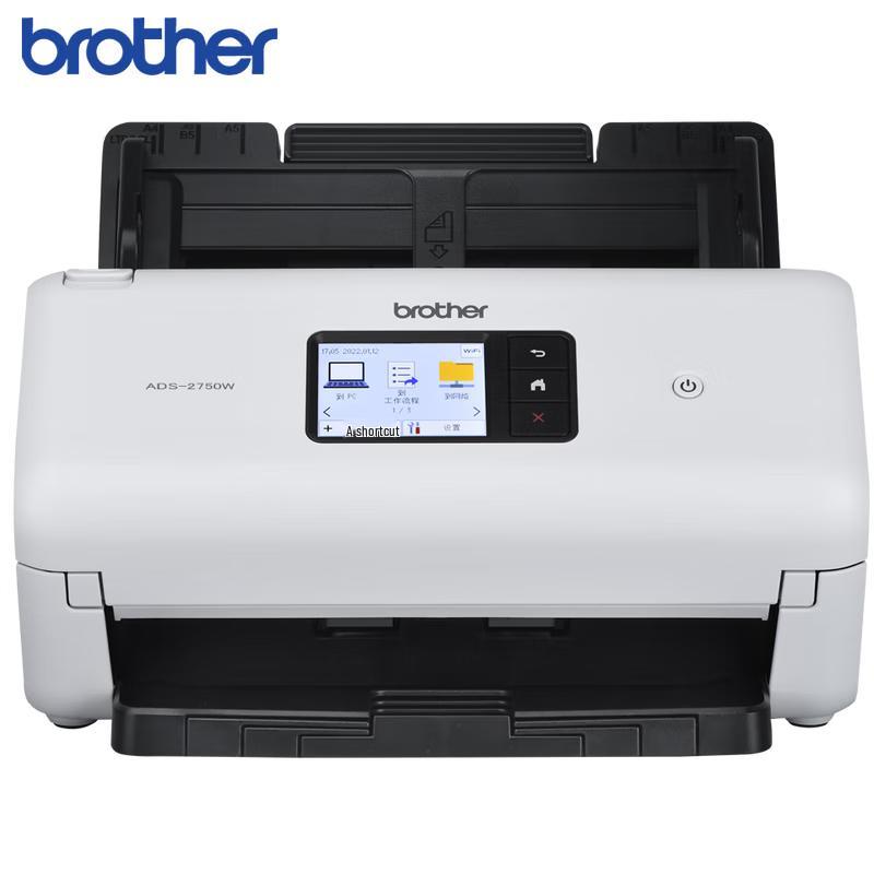 

Brother ADS-2750W Professional Document Scanner CN plug (adapter included)