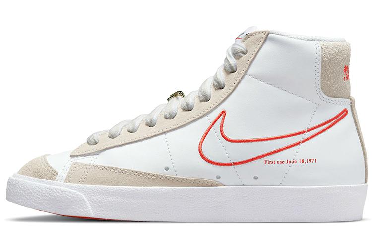Nike Blazer Mid 77 Se First Use White Women s DH6757-100 42