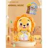 Cartoon Animal Electronic Keyboard, Lighting Music Piano Multi-mode Sound Effect Switching, Puzzle Early Education Toys for 3+