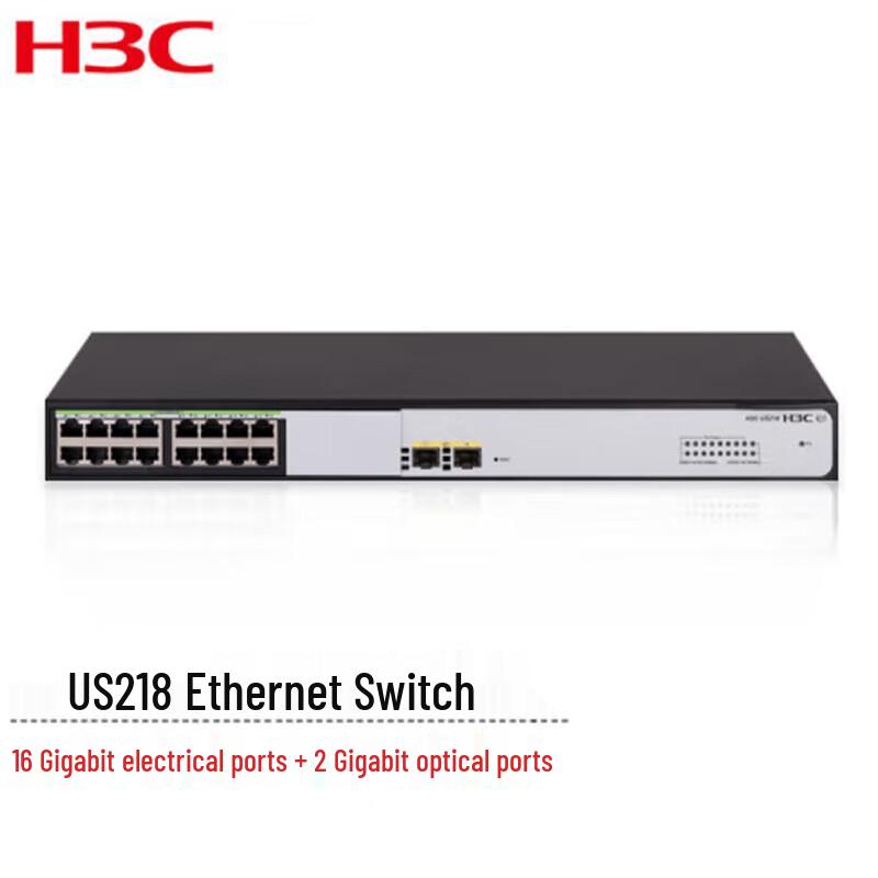 

H3C US218 Gigabit Managed Ethernet Switch