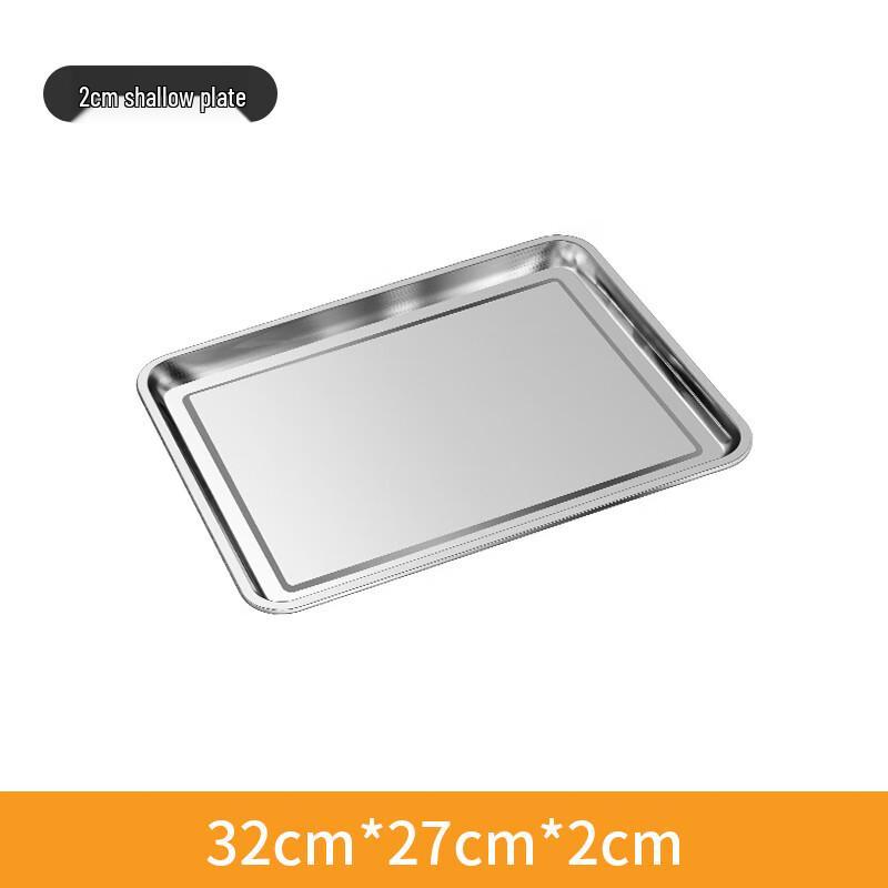 Stainless Steel Rectangular Steaming and Serving Tray