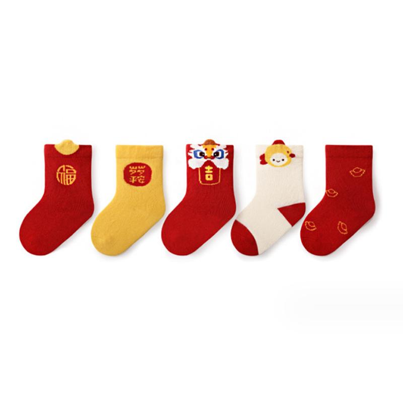 New Newborn Baby Socks Autumn Winter New Year Boys and Girls' Socks