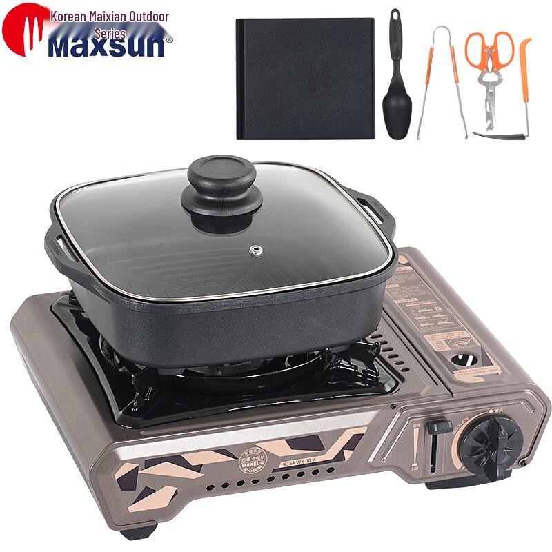 Maxsun Portable Cassette Stove MS-2900HC