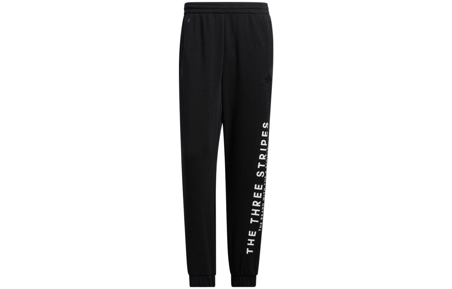 Adidas Casual Pants Unisex Black Moderate Cuffed Pants Black|L