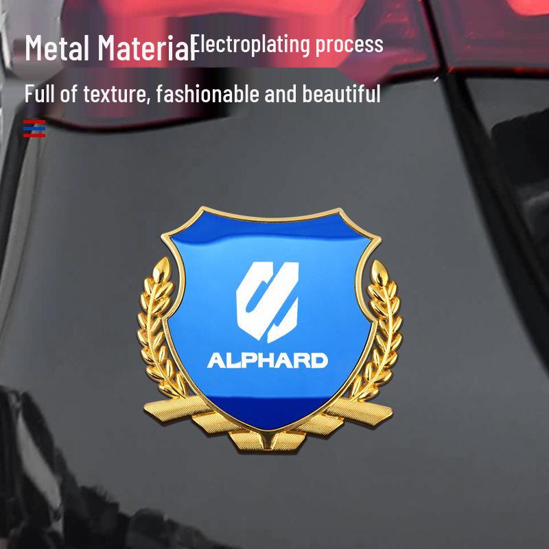 High-Grade Wheat Ear Side Emblem Metal Sticker for Toyota Alphard