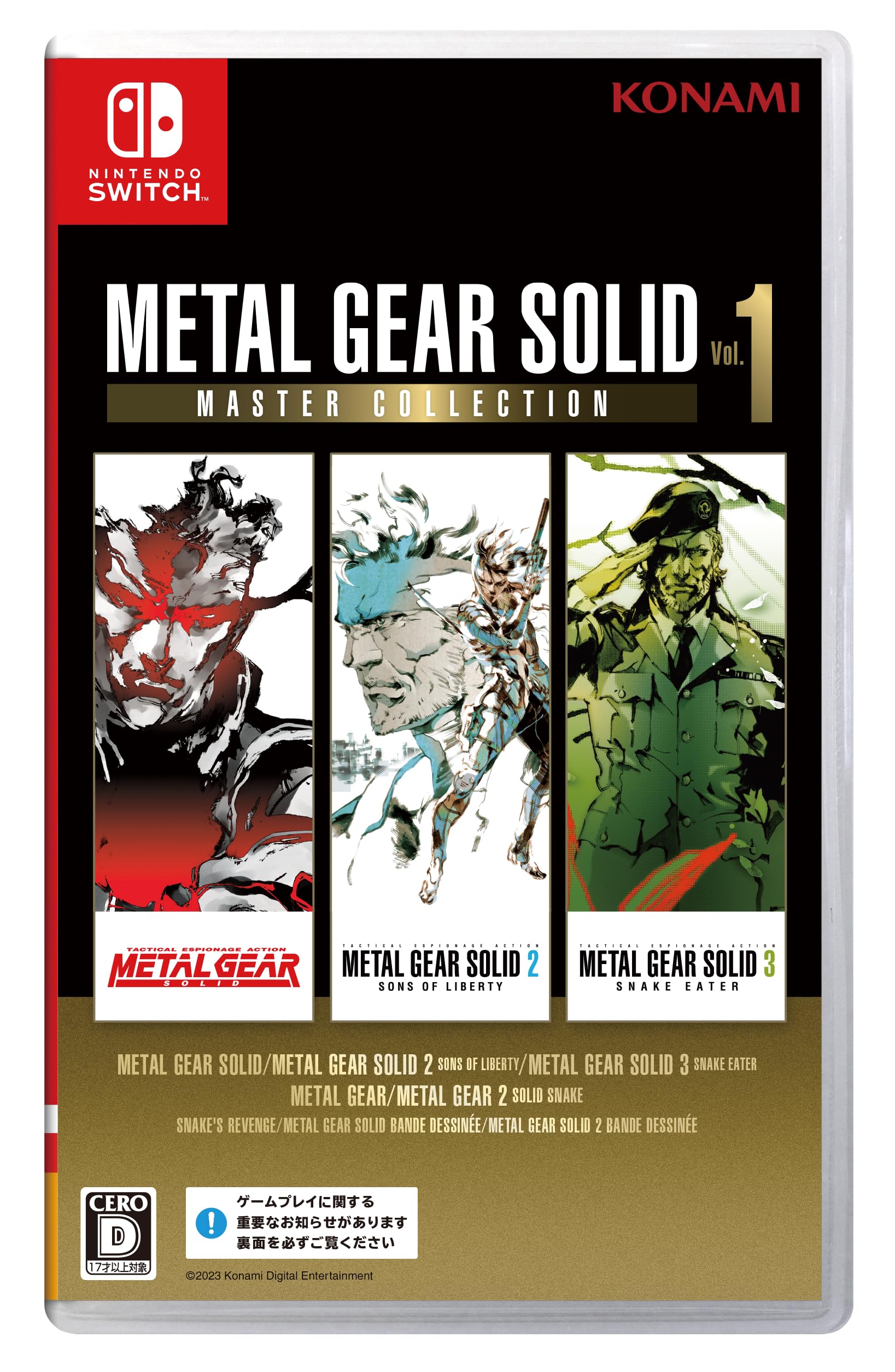 

SW версия METAL GEAR MASTER COLLECTION SOLID Vol.1