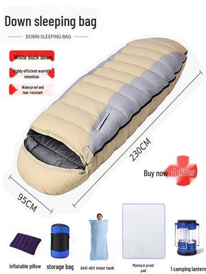 Adult Sleeping Bag - Thickened, Portable, -30°C Winter Camping & Outdoor Use