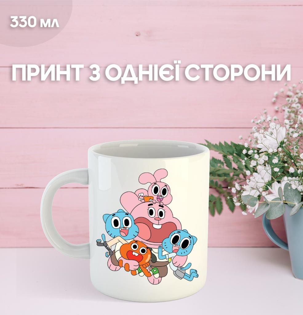 Gumball Mug The Amazing World of Gumball with Print Ceramic Cup 330 Ml