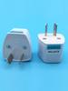 AC Power Plug Lightweight US EU To AU Power Plug Reusable Travel Adapter Plug for Mobile Phones & Laptops
