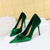 Zapatos – Zapatos