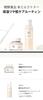 [BOJ] Glow Replenishing Rice Milk [Beauty of Joseon] Rice Toner 150ml * Rice Skincare Toner/Lotion