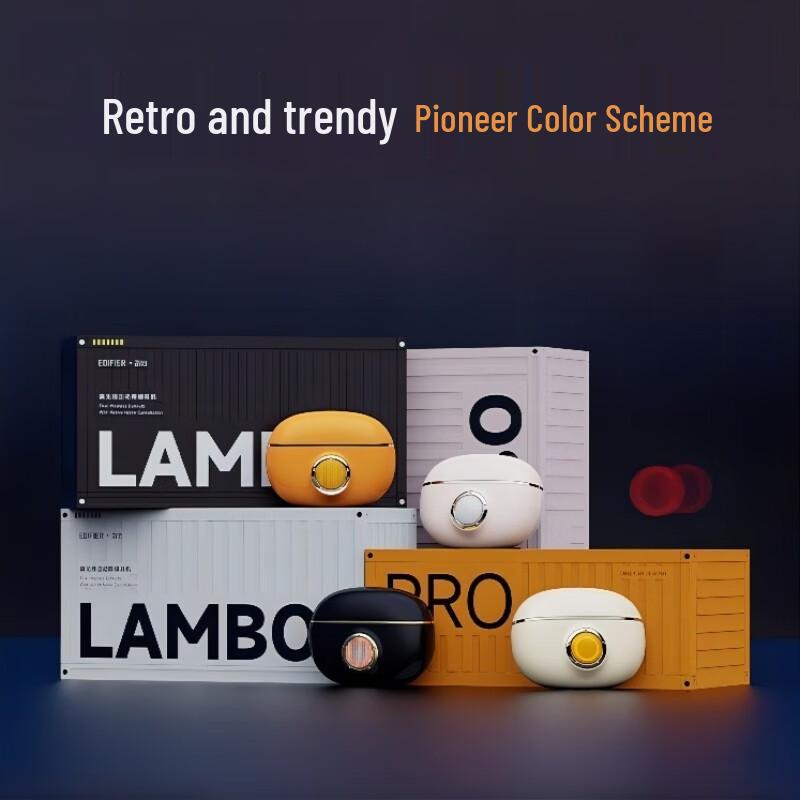 Edifier Lambo Pro True Wireless ANC Earbuds