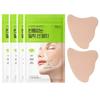 Dr.G Green Mild Up Wide Sun Patch (Dr.G Seamless Adhesion Sun Patch), 16 Pcs, 1,125g