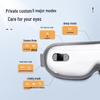 Dis Eye Massager with Heat and Gesture Control
