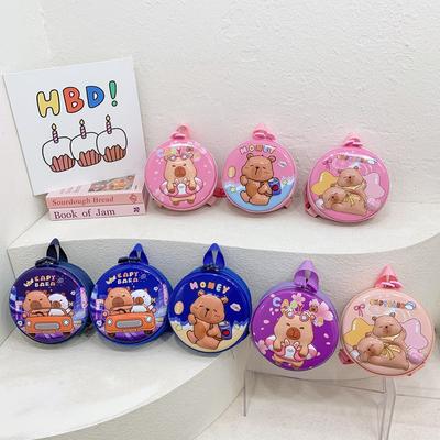 School Bag New Cartoon Hard Shell Small Round Bag Kapibara Cute Eggshell Small School Bag Boys and Girls Snacks Backpack