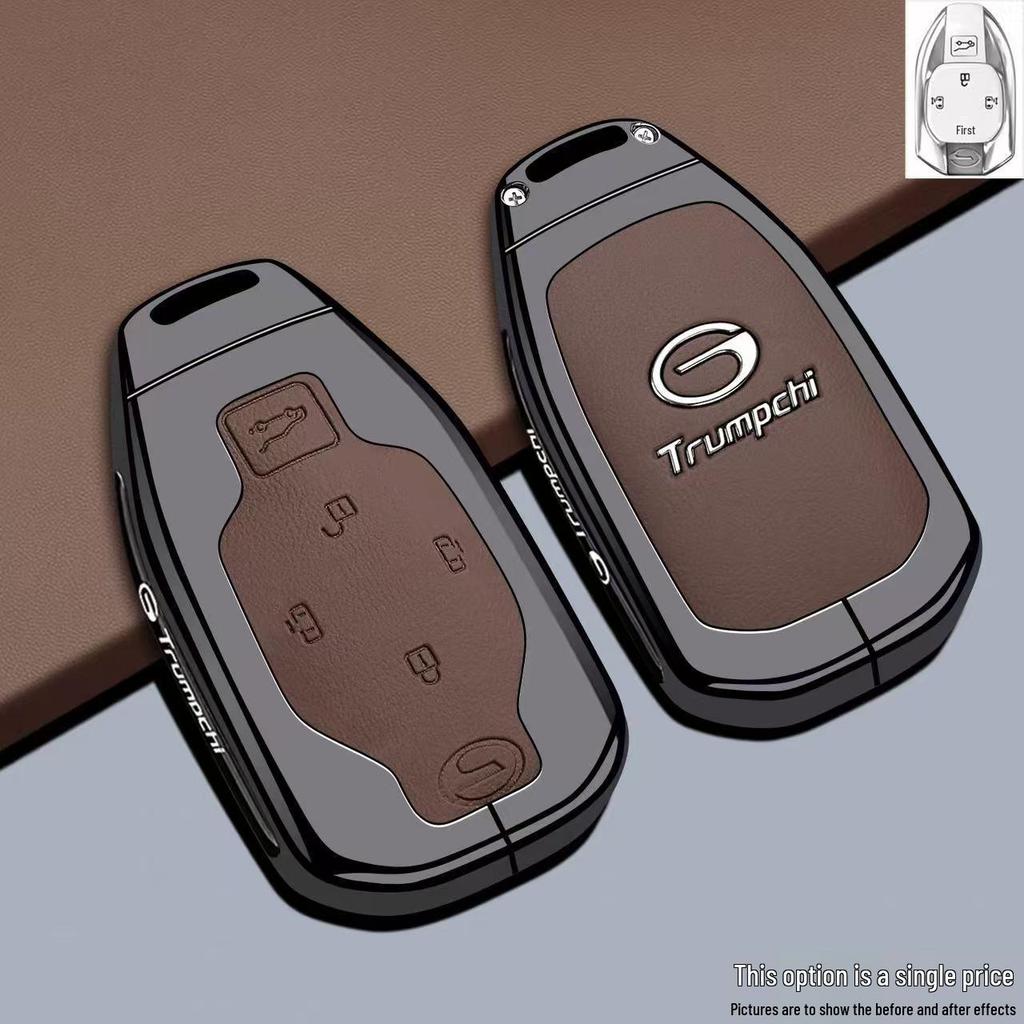 Compatible with Trumpchi GAC E8/M8/E9 Key Case Model 26/2026 - Car Bag Buckle Shell.
