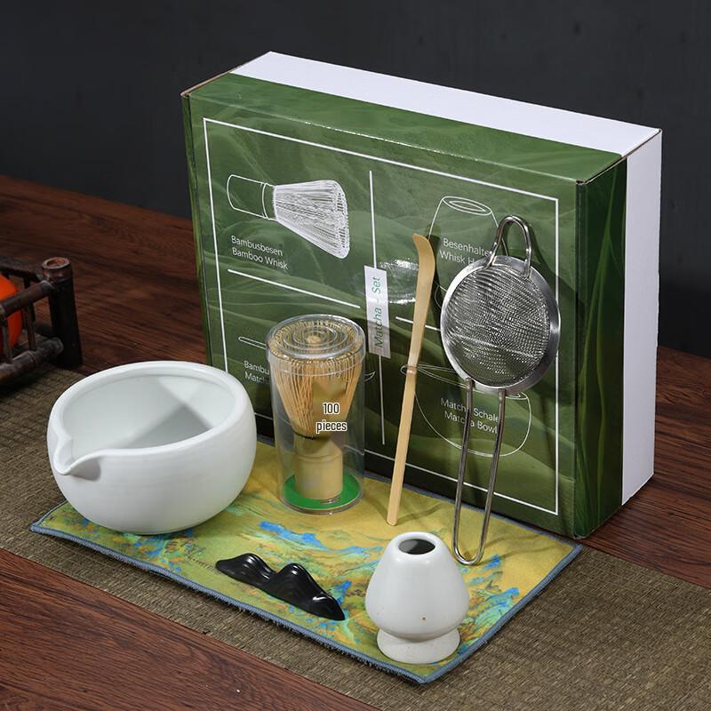 Easy House Japanese Matcha Tea Ceremony Set