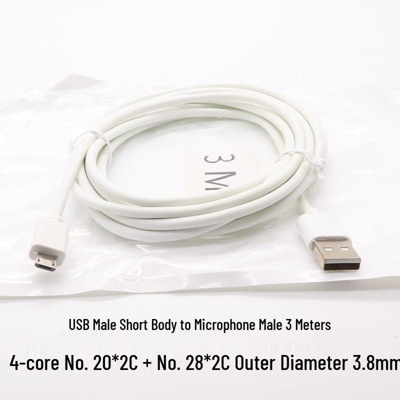 KeBaolong 4-Core Micro USB Data & Power Extension Cable for Xiaomi Camera Surveillance