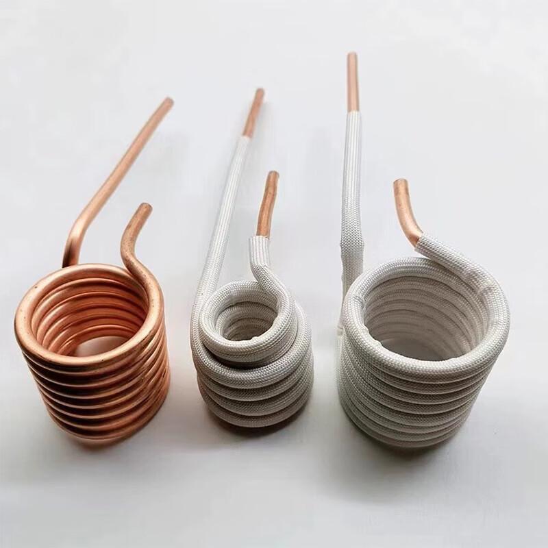 Industrial High-Frequency Induction Heating Coil