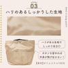 [MILASIC] Vertical Bag-in-Bag, Large Storage, Organized, Freestanding, 8 Pockets, Tote BagBackpack Compatible, Stylish and Cute, with Handle, Makeup