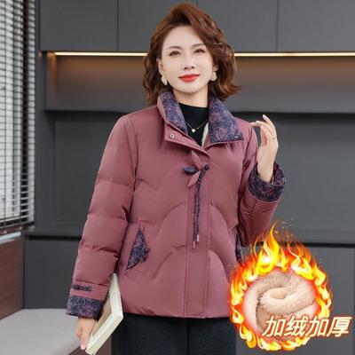 Winter Versatile Loose Padded Jacket Warm Velvet Padded Jacket Short Large Size Women's Clothing