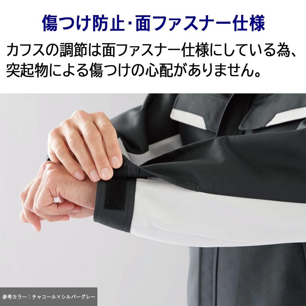 Midori Anzen Verdexcel Long Sleeve Draped Navy x Royal Size LL Workwear, Blouson, Unisex, Anti-Static, Cut, VE57, Blue,