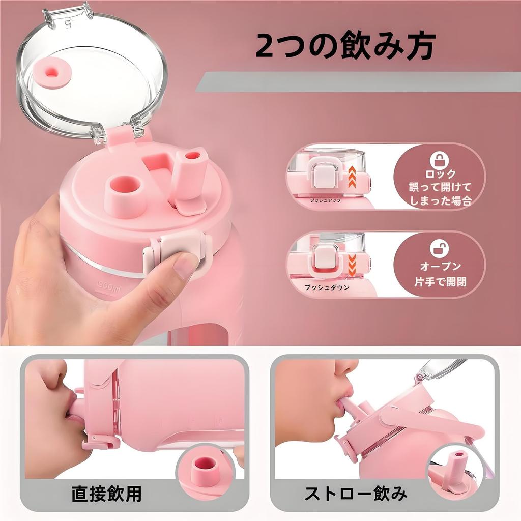 Rust-Resistant, High-Quality Stainless Steel MYEEDA Water Bottle, 1 Liter, Stainless Steel Thermos with Straw, for Kids and Elementary School