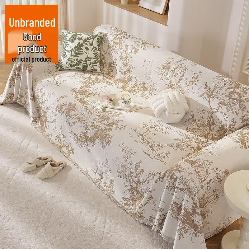 Muji Style French Chenille Sofa Cover & Throw 180x340cm (3-Seater)
