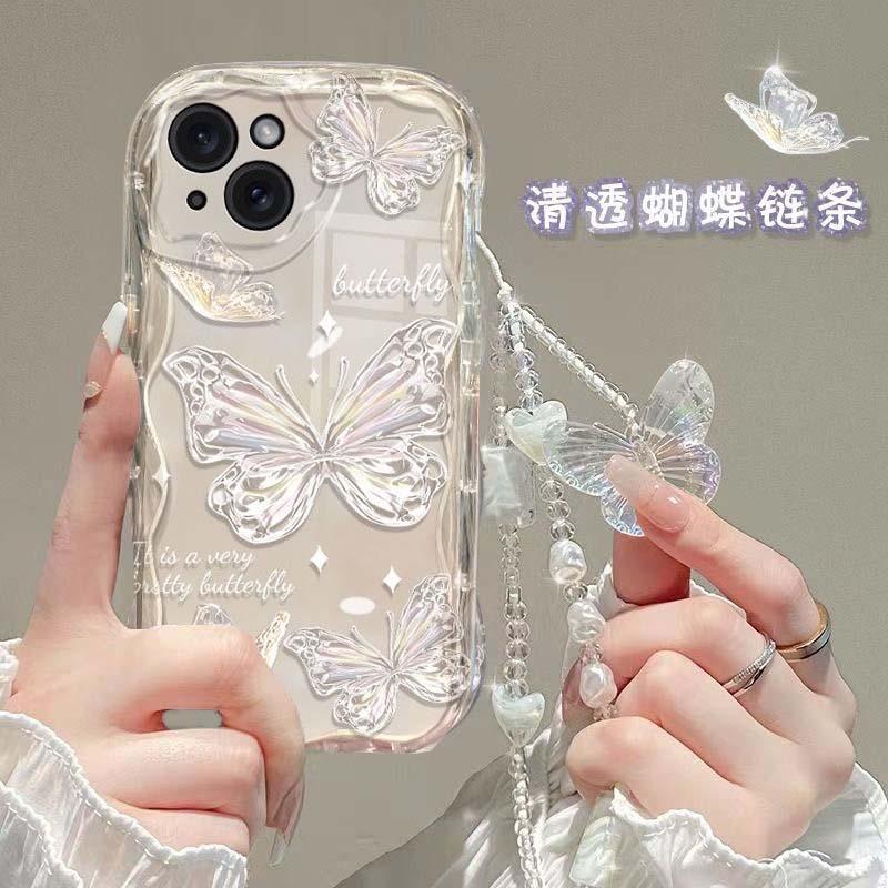 INS Cute Butterfly Chain Case For Motorola Moto Edge 50 Fusion Pro Ultra G84 G14 E13 E14 G35 G22 G30 G24 G05 G15 G54 G34 E22 G35