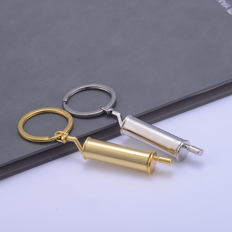 Creative Metal Exhaust Pipe Keychain - Car Accessories & Gifts