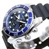 Seiko Prospex Diver Scuba Solar Chronograph Core Shop Limited SBDL063 Men's Watch, Exclusive, Edition,